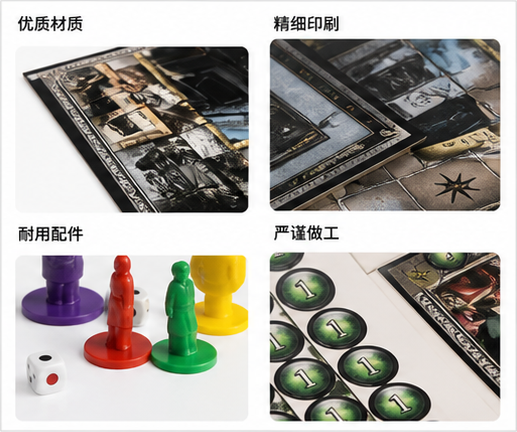 เกมกระดาน Cluedo รุ่น Harry Po - Strategy Board Game บทวิจารณ์และราคา