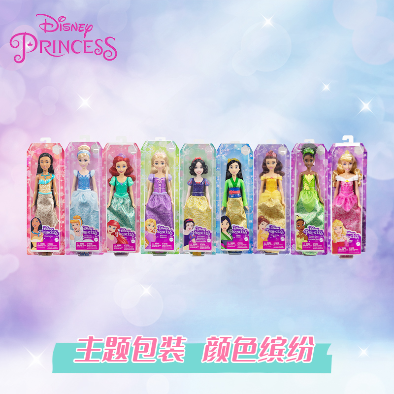 ตุ๊กตาบาร์บี้แท้จาก Mattel ซีร - Mattel Toy Barbie บทวิจารณ์และราคา