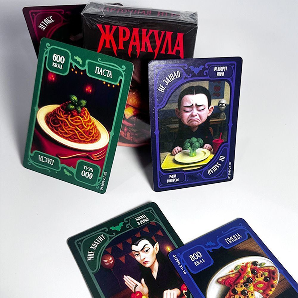 เกมการ์ดแวมไพร์อาหารตลกๆ ฉบับภ - Strategy Board Game บทวิจารณ์และราคา